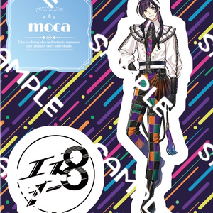 通常ランダム缶バッジ(全9種) - 待宵公式SHOP - BOOTH