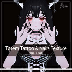 Totem Tattoo and Nails Texture 入れ墨