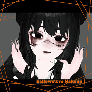 【GRUS】Hallows' Eve Makeup 缩略图 4