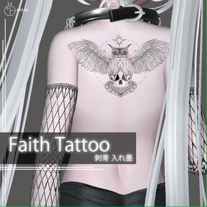 Faith Tattoo 入れ墨 缩略图 2