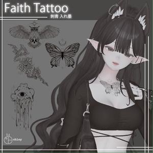 Faith Tattoo 入れ墨 缩略图 6