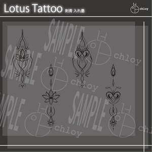 Lotus Tattoo 入れ墨 缩略图 5