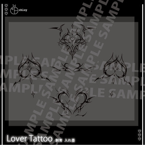 Lover Tattoo 入れ墨 缩略图 8