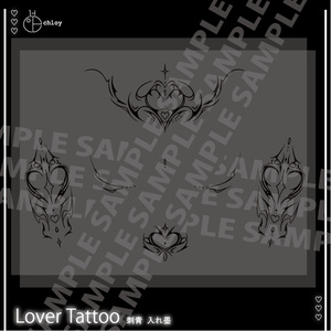 Lover Tattoo 入れ墨 缩略图 7