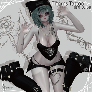 Thorns Tattoo 入れ墨 缩略图 2