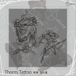 Thorns Tattoo 入れ墨 缩略图 7