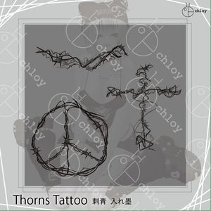 Thorns Tattoo 入れ墨 缩略图 5