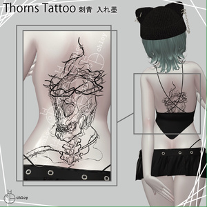 Thorns Tattoo 入れ墨 缩略图 4