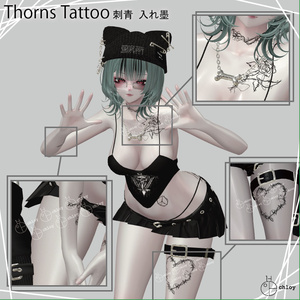 Thorns Tattoo 入れ墨 缩略图 3