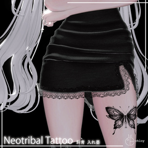 Neotribal Tattoo 入れ墨 缩略图 3