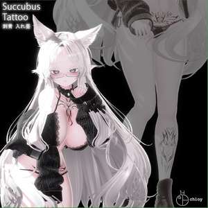 Succubus 2 Tattoo 入れ墨 缩略图 3