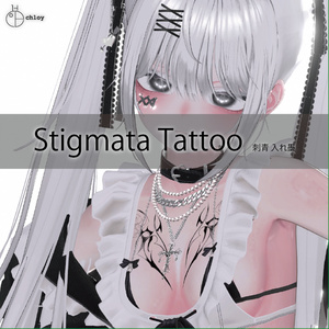Stigmata Tattoo 入れ墨