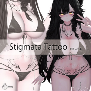 Stigmata Tattoo 入れ墨 缩略图 4