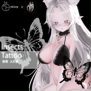 【無料】Insects Tattoo 入れ墨 D1ZZYTA