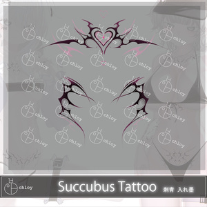 Succubus 3 Tattoo 入れ墨 缩略图 7