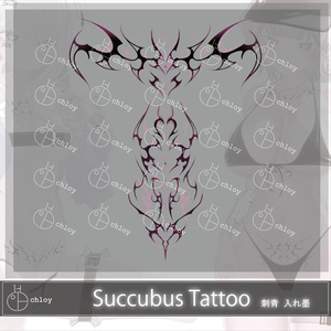 Succubus 3 Tattoo 入れ墨 缩略图 8