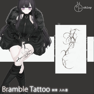 Bramble Tattoo 入れ墨 缩略图 3
