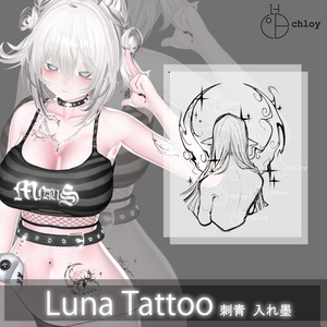 Luna Tattoo 入れ墨 缩略图 4