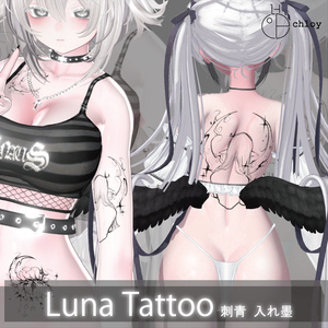 Luna Tattoo 入れ墨 缩略图 5