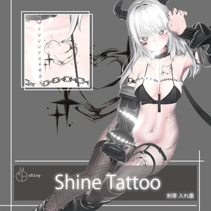 Shine Tattoo 入れ墨 缩略图 2