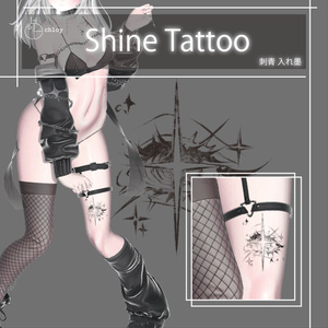 Shine Tattoo 入れ墨 缩略图 3
