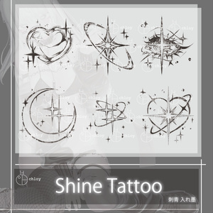 Shine Tattoo 入れ墨 缩略图 6