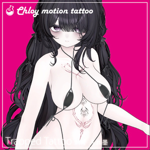 【liltoon】Trapped Motion Tattoo［animated］ 缩略图 2
