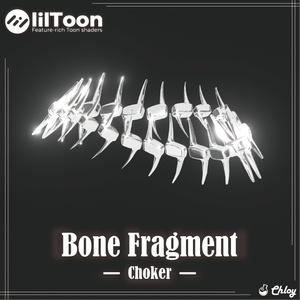 Bone Fragment Choker 3Dアクセサリー [VRChat] 缩略图 2