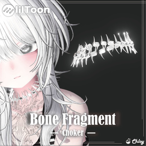 Bone Fragment Choker 3Dアクセサリー [VRChat]