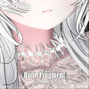 Bone Fragment Choker 3Dアクセサリー [VRChat] 缩略图 3