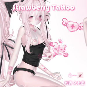 [しなの] Strawberry Tattoo & Face Tattoo 入れ墨 缩略图 3