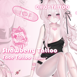[しなの] Strawberry Tattoo & Face Tattoo 入れ墨