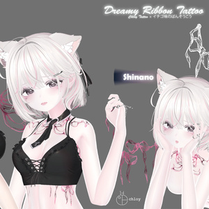 対応モデル Dreamy Ribbon Tattoo 入れ墨 缩略图 6
