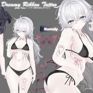 対応モデル Dreamy Ribbon Tattoo 入れ墨 缩略图 14