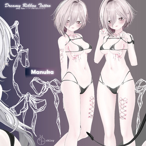 対応モデル Dreamy Ribbon Tattoo 入れ墨 缩略图 16