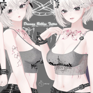 対応モデル Dreamy Ribbon Tattoo 入れ墨 缩略图 3