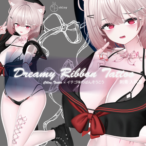 対応モデル Dreamy Ribbon Tattoo 入れ墨