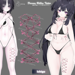 対応モデル Dreamy Ribbon Tattoo 入れ墨 缩略图 11