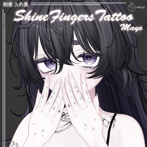 - まよ MAYO - SHINE Finger Tattoo 入れ墨