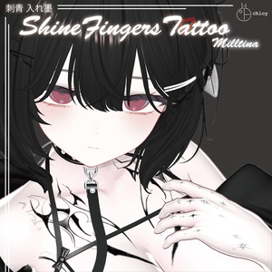 - ミルティナ MILLTINA - SHINE Finger Tattoo 入れ墨