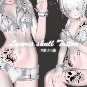 9対応モデル Lycoris Skull Tattoo 入れ墨