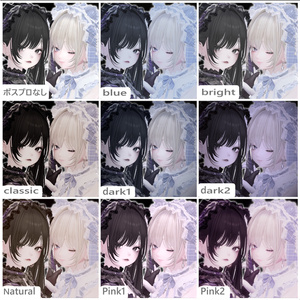 【Free/無料】ポスプロ8種セット【フォロワー100人記念】 缩略图 2