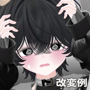 【ミルフィ専用】Silent Veil MakeUpTexture【3color】 缩略图 8
