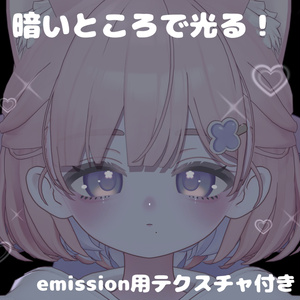 Sweet Haze MakeUp 【しらつめ対応】 缩略图 3