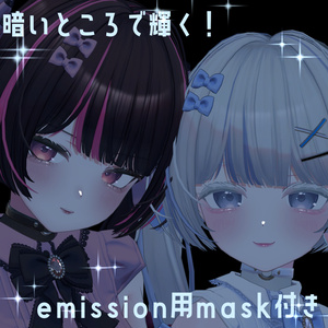 Sweet Abyss MakeUp texture【Maon専用】 缩略图 4
