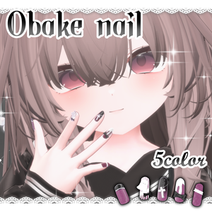 Sale🤍obake nail 【14アバター対応】