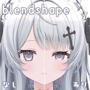 Lucentia Makeup and Eye 【Wendy専用】 缩略图 4