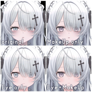Lucentia Makeup and Eye 【Wendy専用】 缩略图 3