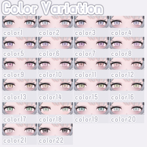 Lucentia Makeup and Eye 【Wendy専用】 缩略图 2