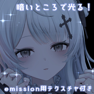 Lucentia Makeup and Eye 【Wendy専用】 缩略图 6